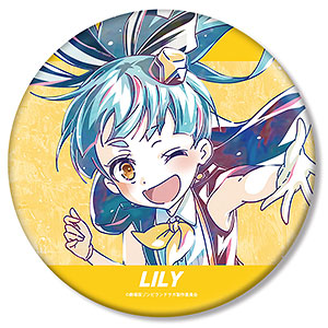 劇場版『ゾンビランドサガ ゆめぎんがパラダイス』 巽幸太郎 Ani-Art