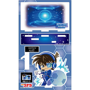 名探偵コナン SFコレクション チケット風カード 工藤新一