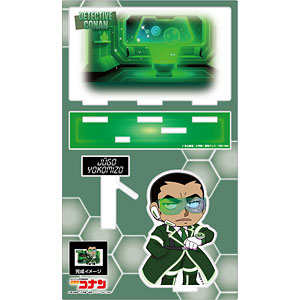 名探偵コナン SFコレクション 背景つきアクリルスタンド 横溝重悟