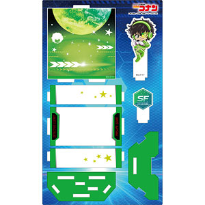 検索結果]-amiami.jp-あみあみオンライン本店-