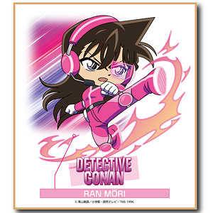 名探偵コナン SFコレクション ミニ色紙 江戸川コナン[ゼロジーアクト