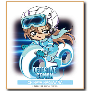 名探偵コナン 萩原千速 公式コナンアプリ 缶バッジ 名探偵コナン 萩原千速 公式アプリ 缶バッジ vol 3｜Yahoo!フリマ（旧