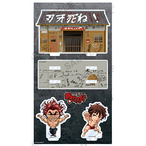 BIOHAZARD パラシュートコードブレス BSAA[カプコン]《在庫切れ》