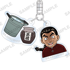 アニメ「範馬刃牙」 復活ッッ！！14Kgの砂糖水アクリルキーホルダー