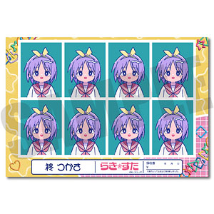 らき☆すた の検索結果]-amiami.jp-あみあみオンライン本店-