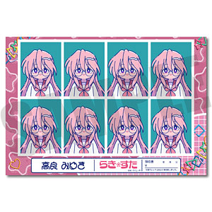 検索結果]-amiami.jp-あみあみオンライン本店-