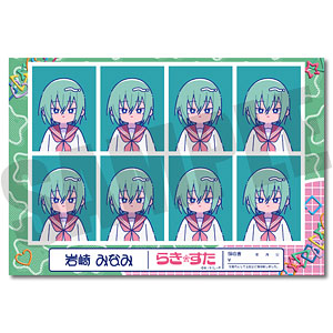 TVアニメ『らき☆すた』 にゅ～とろ 証明写真風ステッカー A 泉こなた