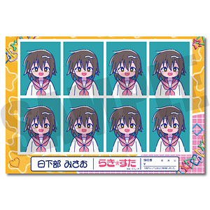 TVアニメ『らき☆すた』 にゅ～とろ 証明写真風ステッカー A 泉こなた