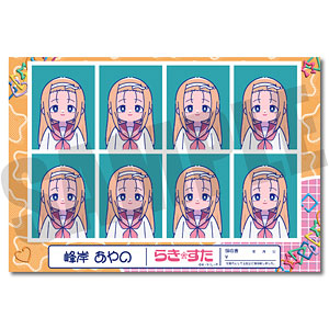 TVアニメ『らき☆すた』 にゅ～とろ 証明写真風ステッカー A 泉こなた