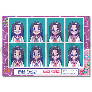 TVアニメ『らき☆すた』 にゅ～とろ 証明写真風ステッカー A 泉こなた