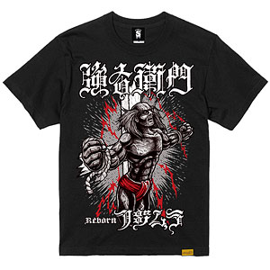 “強右衛門 reborn フジムラ” Tシャツ (BLACK) [Designed by DAISEI] S