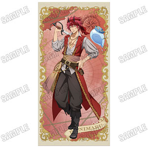 特典】アークナイツ シャイニング 前航遠歌VER. 1/7 完成品フィギュア