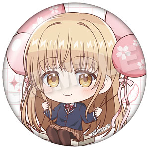 お隣の天使様にいつの間にか駄目人間にされていた件2 ちょびでかばるん