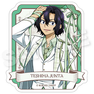 TVアニメ『弱虫ペダル LIMIT BREAK』 ステッカー バルーンスーツver. 手嶋純太