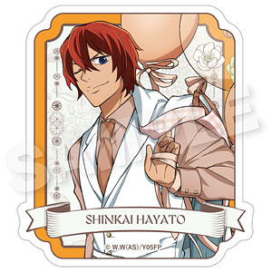 TVアニメ『弱虫ペダル LIMIT BREAK』 ステッカー バルーンスーツver. 新開隼人