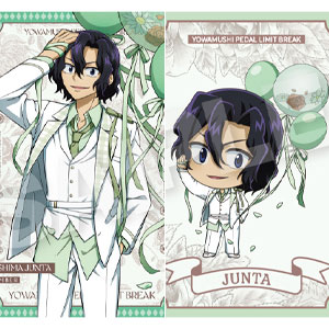 検索結果]-amiami.jp-あみあみオンライン本店-