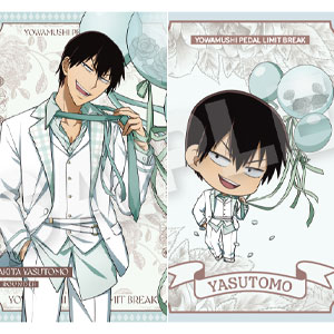 検索結果]-amiami.jp-あみあみオンライン本店-