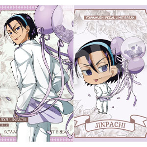 検索結果]-amiami.jp-あみあみオンライン本店-