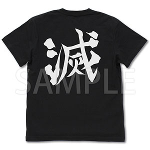 アニメ「鬼滅の刃」 鬼殺隊 Tシャツ/BLACK-L
