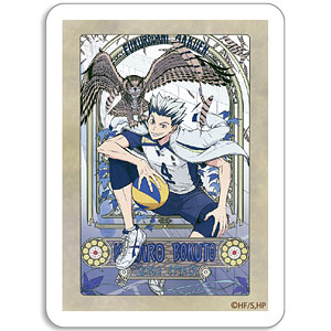 フリーイング(FREEing) ブルーアーカイブ 静山マシロ 水着Ver. 1/ Amazon | フリーイング(FREEing) ブルーアーカイブ 静山マシロ 水着Ver