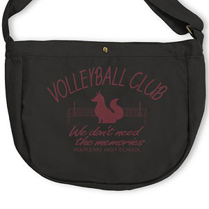 ハイキュー！！ 稲荷崎高校バレーボール部 ニュースペーパーバッグ/BLACK