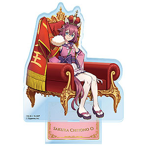アニメ『ウマ娘 シンデレラグレイ』 アクリルスタンド サクラチヨノ