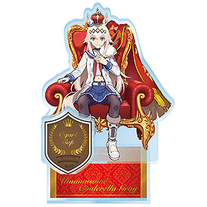 レガシー・オブ・リボルテック LR-055 クイーンズブレイド 古代の王女