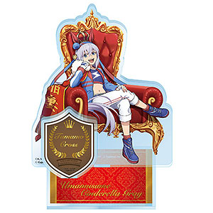 東方ぬいぐるみシリーズ EX2【霧雨魔理沙】でかふもまりさ。（再販