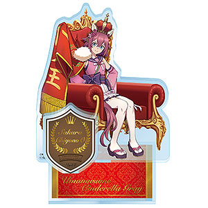 レガシー・オブ・リボルテック LR-055 クイーンズブレイド 古代の王女