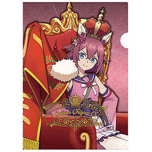 メジロアルダン　サクラチオノオー　キーホルダー メジロアルダン サクラチオノオー キーホルダー サクラチヨノオー【Fan