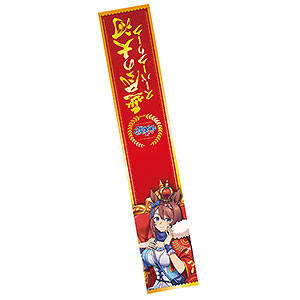ウマ娘　ホイルカンバッジ　CHAMPIONS 30個　スーパークリーク アニメ『ウマ娘 シンデレラグレイ』 グリッター缶バッジ／スーパー