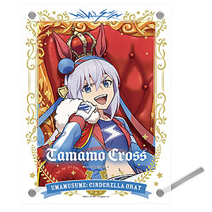 アニメ『ウマ娘 シンデレラグレイ』 アクリルスタンド スーパー