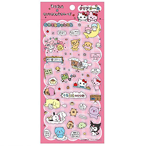 チェゴシム×サンリオキャラクターズ シールバインダー ピンク[ティー