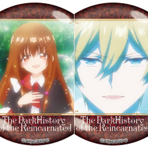 初音ミクシリーズ まめミクフィギュアVol.2 鏡音レン (プライズ)