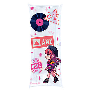 ブシロード スリーブコレクションHG Vol.205 楪いのり Part.2 パック