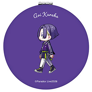 ブシロード スリーブコレクションHG Vol.205 楪いのり Part.2 パック