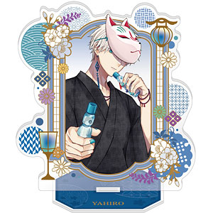 みにくい遊郭の子 アクリルスタンド 相模八尋