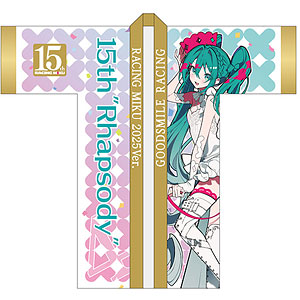 初音ミク GTプロジェクト レーシングミク 2025Ver. トレーディング