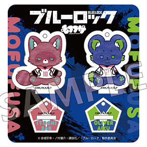 ブルーロック モフフサシリーズ ラメ入り缶バッジセット 第二弾 千切豹