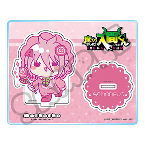 アニメ『魔入りました！入間くん』 第2弾 アクリルスタンド M-SF