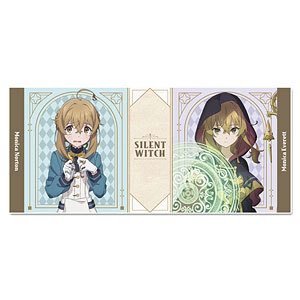 この素晴らしい世界に祝福を！ ゆんゆん 等身大タペストリー[エムズ