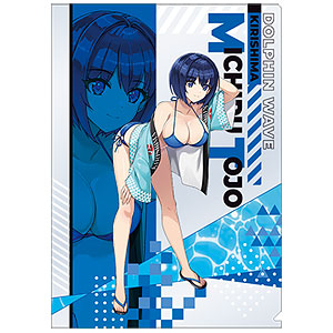 グランブルーファンタジー ヴィーラ サマーヴァージョン 1/8 完成品フィギュア Amazon | グランブルーファンタジー サマーバージョン ヴィーラ 1/8