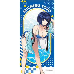 ドルフィンウェーブ 抱き枕カバー セレナ・ルイス[ムービック]《在庫切れ》