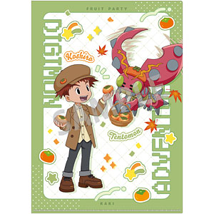 デジモンアドベンチャー A4シングルクリアファイル 八神太一＆アグモン