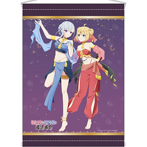 ようこそ実力至上主義の教室へ　抱き枕カバー　茶柱佐枝 ようこそ実力至上主義の教室へ 描き下ろし抱き枕カバー(茶柱佐枝)2WAY