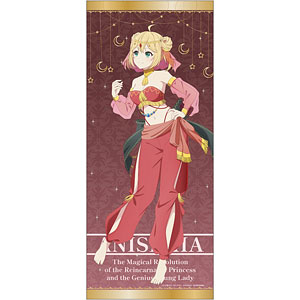 限定販売】ヒロインメモリーズ 超音戦士ボーグマン アニス・ファーム 1