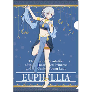 TVアニメ「地縛少年花子くん2」 クリアファイル デザイン05(蒼井茜