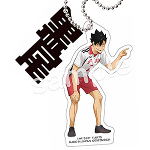 すーぱーそに子 濡れ透け撮影会 1/6 完成品フィギュア[DRAGON Toy