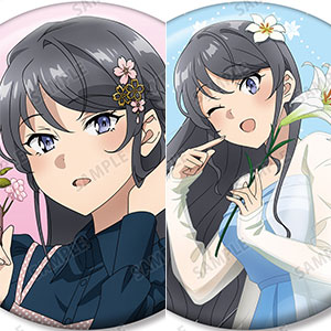 青春ブタ野郎はサンタクロースの夢を見ない 缶バッジ 桜島麻衣 青春ブタ野郎はサンタクロースの夢を見ない マット缶バッジ | 京まふ