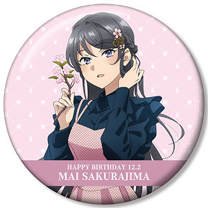 青春ブタ野郎はサンタクロースの夢を見ない 缶バッジ 桜島麻衣 桜島麻衣 青春ブタ野郎はサンタクロースの夢を見ない 麻衣 顔コレ缶